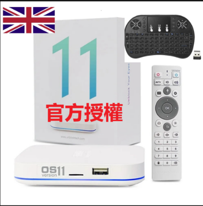 Picture of 2024官方授權国际版安博盒子11代 Unblock Tech TV BOX UBOX11 GEN11 UPROS 4G/64G 2.4G+5G WiFi
