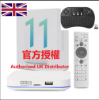 Picture of 2024官方授權国际版安博盒子11代 Unblock Tech TV BOX UBOX11 GEN11 UPROS 4G/64G 2.4G+5G WiFi