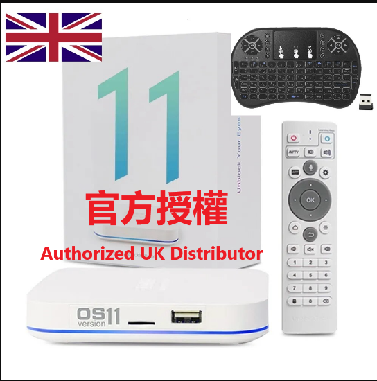Picture of 2024官方授權国际版安博盒子11代 Unblock Tech TV BOX UBOX11 GEN11 UPROS 4G/64G 2.4G+5G WiFi