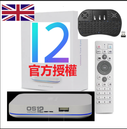 Picture of 2025官方授權国际版安博盒子12代 Unblock Tech TV BOX UBOX12 GEN12 UPROS 4G/64G 2.4G+5G WiFi